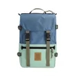 Topo Designs Recycled Rover 15" Laptop Backpack | https://www.bestnamebadges.com