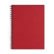 ApPeel WireO Ortisei Grande XL Apple Lined Pg Journal | https://www.bestnamebadges.com
