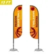 13' Double Sided Feather Flag Kit With Cross Base | https://www.bestnamebadges.com