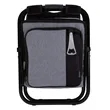 Koozie® Backpack Cooler Chair | https://www.bestnamebadges.com