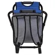 Koozie® Backpack Cooler Chair | https://www.bestnamebadges.com