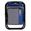 Koozie® Backpack Cooler Chair | https://www.bestnamebadges.com