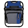Koozie® Backpack Cooler Chair | https://www.bestnamebadges.com