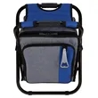 Koozie® Backpack Cooler Chair | https://www.bestnamebadges.com