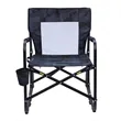GCI Outdoor® Freestyle Rocker™ | https://www.bestnamebadges.com