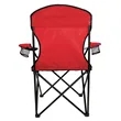 Good Value™ RPET Captain's Chair | https://www.bestnamebadges.com