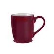 Stylish Cafe Mug - 16 oz. | https://www.bestnamebadges.com