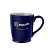Stylish Cafe Mug - 16 oz. | https://www.bestnamebadges.com