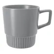 Good Value™ Lines Mug - 12oz | https://www.bestnamebadges.com
