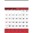 Triumph® Calendars Red & Black Contractor Memo Calendar | https://www.bestnamebadges.com