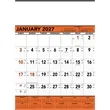 Triumph® Calendars Orange & Black Contractor Memo Calendar | https://www.bestnamebadges.com