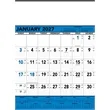Triumph® Calendars Blue & Black Contractor Memo Calendar | https://www.bestnamebadges.com