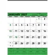 Triumph® Calendars Green & Black Contractor Memo Calendar | https://www.bestnamebadges.com