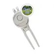 Good Value™ Golfers Divot Tool with Ball Marker | https://www.bestnamebadges.com