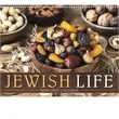 Good Value™ Jewish Life - Spiral Calendar | https://www.bestnamebadges.com