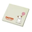 Souvenir® Sticky Note™ 3" x 3" Pad, 25 sheet | https://www.bestnamebadges.com