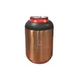 The Viking Collection® Can Cooler | https://www.bestnamebadges.com