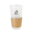 Good Value™ Sip N Style Stackable Tumbler - 16 oz. | https://www.bestnamebadges.com