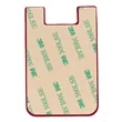 Good Value™ Silicone Mobile Pocket | https://www.bestnamebadges.com