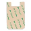 Good Value™ Silicone Mobile Pocket | https://www.bestnamebadges.com