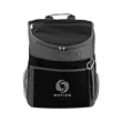 28-Can Backpack Cooler | https://www.bestnamebadges.com