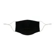 Cotton Mask | https://www.bestnamebadges.com