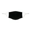 Cotton Mask | https://www.bestnamebadges.com