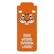 Paws N Claws® Magneticmark Bookmark | https://www.bestnamebadges.com