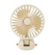 Rechargeable Mini Handheld Fan | https://www.bestnamebadges.com