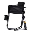 GCI Outdoor® Freestyle Rocker Elite™ | https://www.bestnamebadges.com
