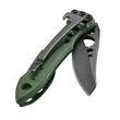Leatherman® Skeletool® KB | https://www.bestnamebadges.com