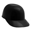 Garyline® Baseball Helmet Bowl | https://www.bestnamebadges.com