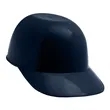 Garyline® Baseball Helmet Bowl | https://www.bestnamebadges.com