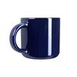 Good Value™ Townes Mug - 16 oz. | https://www.bestnamebadges.com