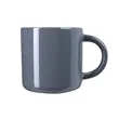 Good Value™ Townes Mug - 16 oz. | https://www.bestnamebadges.com