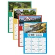 Skinner & Kennedy® Display-A-Year | https://www.bestnamebadges.com