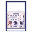 Skinner & Kennedy® Apron Calendar | https://www.bestnamebadges.com