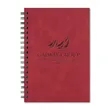 WireO Chia Grande White Academic Planner | https://www.bestnamebadges.com