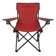 Foldable Outdoor Chair With Cup Holder | https://www.bestnamebadges.com