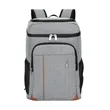 Dual Compartment 28 Can Insulated Cooler Backpack | https://www.bestnamebadges.com