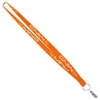 3/4" Euro Soft Lanyard | https://www.bestnamebadges.com