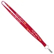 3/4" Euro Soft Lanyard | https://www.bestnamebadges.com