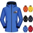 Ultralight Waterproof Fleece-Lined Softshell Jacket | https://www.bestnamebadges.com