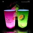 Glow Party LED Drinking Cup | https://www.bestnamebadges.com