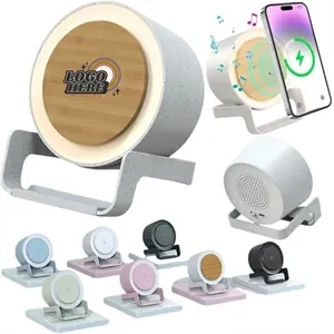 Rhythmic Wireless Charging Lamp
