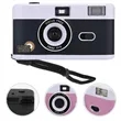 Vintage Reusable Film Camera With Flash | https://www.bestnamebadges.com