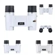 Autofocus Binocular Telescope | https://www.bestnamebadges.com