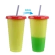 Magic Shift Heat-Activated Coffee Cup | https://www.bestnamebadges.com