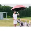 Versa-Brella Universal Clamp-On Sun Shade | https://www.bestnamebadges.com