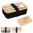 Bamboo Lid Straw Bento Box Set With Tableware | https://www.bestnamebadges.com